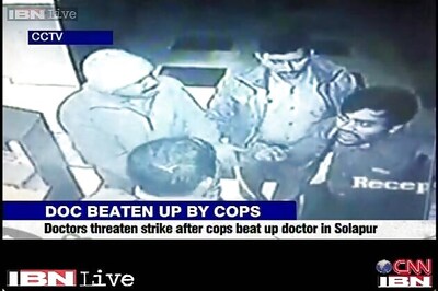 Maharashtra: 4,000 doctors threaten strike over police assault