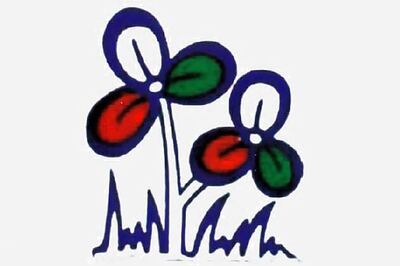 TMC to continue opposition to pension, insurance bills