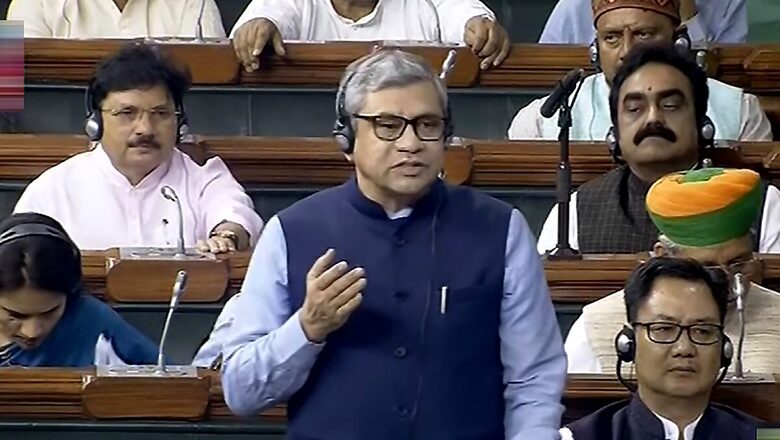 No Politics Behind Orange Vande Bharat Trains: Railway Minister Ashwini Vaishnaw