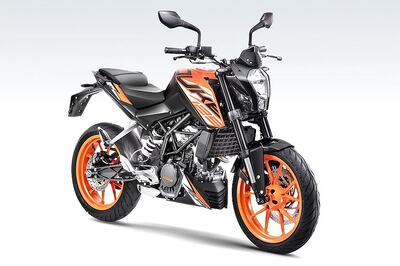 Bajaj Auto in Talks With Pierer Industrie for 48 Percent Stake in KTM