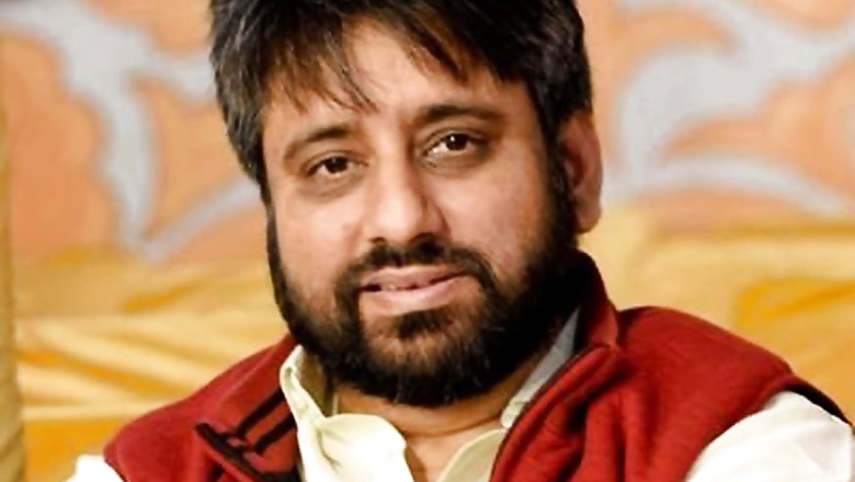 Signature Bridge Ruckus Case: AAP MLA Amanatullah Khan Gets Anticipatory Bail