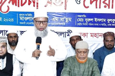 Bangladesh's Interim Govt Lifts Ban on Jamaat-e-Islami: Here's Why That Is Worrying