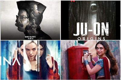 Streaming Now: Manoj Bajpayee as Retired Cop in Bhonsle, Revisit Japanese Horror with Ju-On Origins