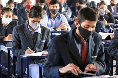 Maharashtra Board Exams 2022 Mass Cheating Case: MSBSHSE Asks Teachers to Keep Phones Away