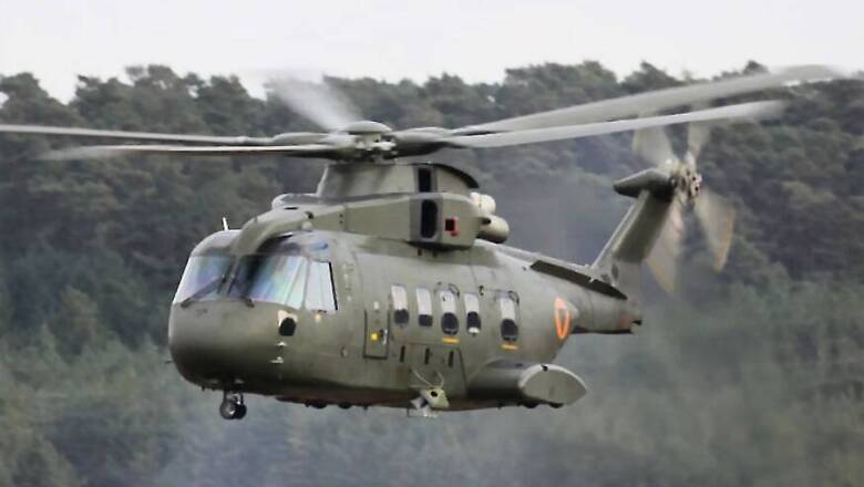 War of Words Between BJP and Congress Over VVIP Chopper Deal