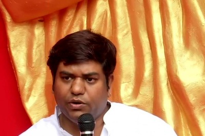 Mukesh Sahani Sacked from Nitish Kumar Cabinet