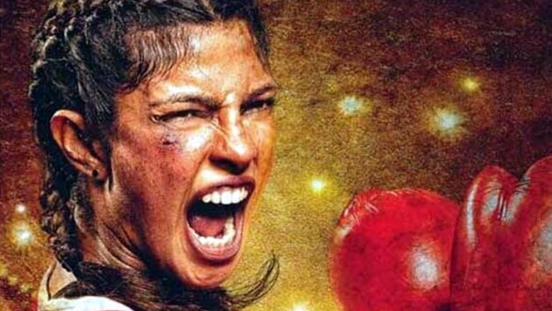 Priyanka Chopra has crooned a lullaby for 'Mary Kom'