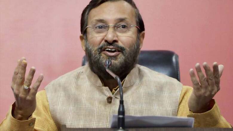 JNU, BHU and AMU Among 52 Universities Granted More Autonomy by UGC