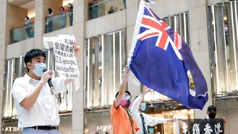 China Revealed Details of Hong Kong's National Security Law and it May be as Bad as Critics Feared