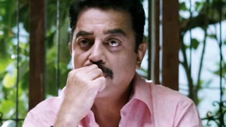 Jallikattu: 'Hip-hop Tamizha' Quits Stir; Kamal Haasan Lashes Out at PETA