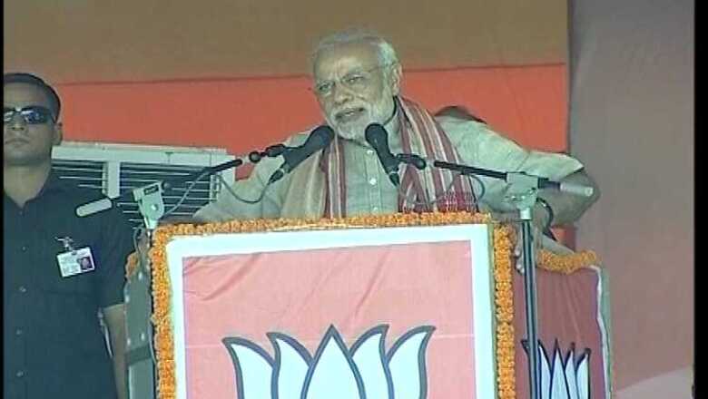 Bihar polls: Narendra Modi calls Lalu Prasad a 'tantrik' and his party RJD 'Rashtriya Jadu Tona Party'