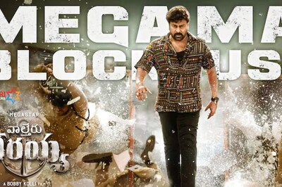 Chiranjeevi's Waltair Veerayya Doubles Its Profit In Telangana, Figures Inside