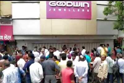 Thane Police's Economic Offences Wing Takes Over Goodwin Jewellers Fraud Probe