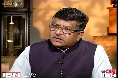 No intention to interfere in judiciary's authority: Government