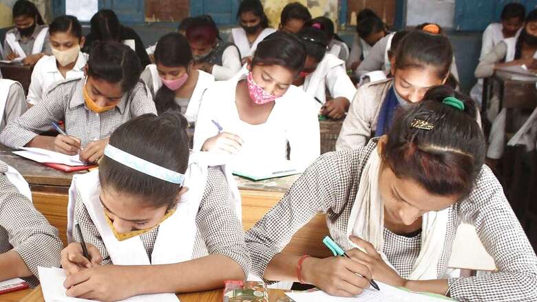 Subjective or Objective? Mumbai Schools Divided Over Paper Pattern for Final Exams