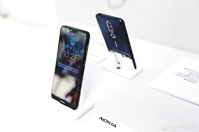 Nokia X Images Leaked on Weibo Confirm Notch Display, All Glass Back