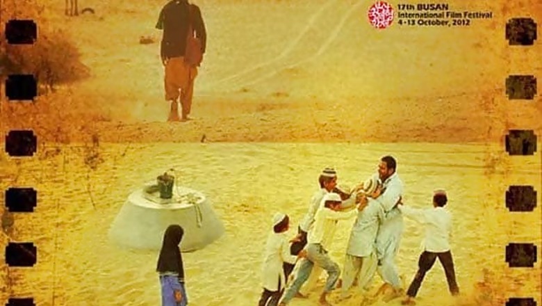 Watch: The trailer of National award winning movie 'Filmistaan'