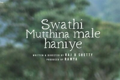 Ramya Acquires Title Rights Of Her Debut Production Swathi Mutthina Male Haniye