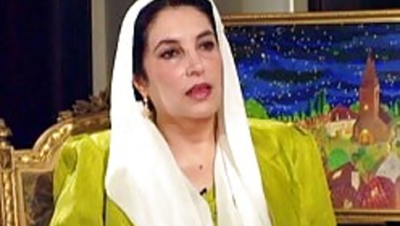 Bhutto killing: Scotland Yard team arrives in Pak