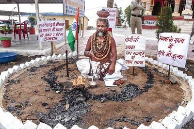 Five Accused in Palghar Lynching Case, Lodged in Police Station, Infected by Coronavirus