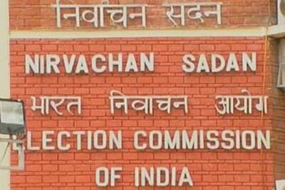 Election Commission visits Bihar ahead of polls