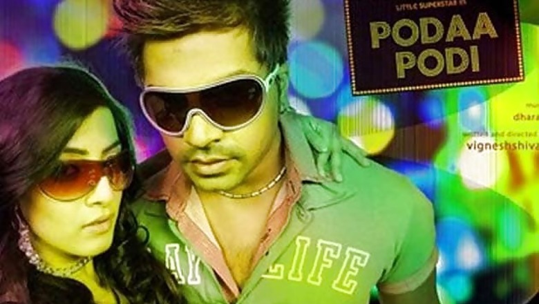 Podaa Podi: Regressive Tamil film or stark reality?