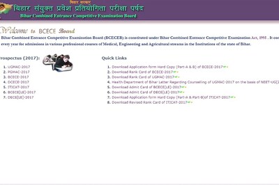 BCECE 2017 DCECE Results and Counseling Schedule Declared at bceceboard.com