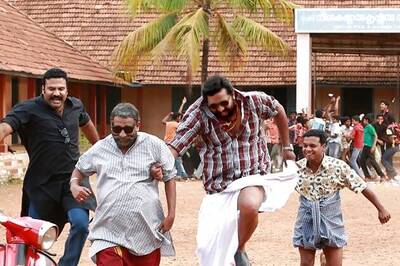 Watch: 'Isaac Newton Son of Philipose' Trailer