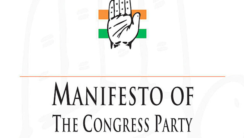 Read: Congress manifesto for Uttar Pradesh Assembly elections 2012