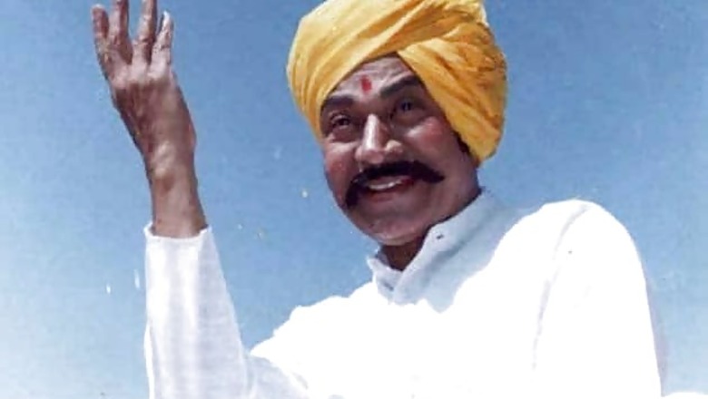 Book on Dr Rajkumar presented to British Library