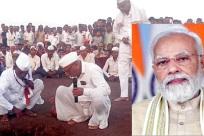 Bhendwal Ghat Forecast Says Political Leadership To Remain Stable But ...