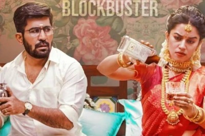 Singer Vijay Antony To Make Acting Debut With Romeo, Poster Is Here