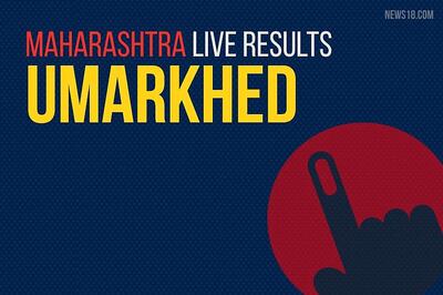 Umarkhed Election Results 2019 Live Updates (उमरखेड)