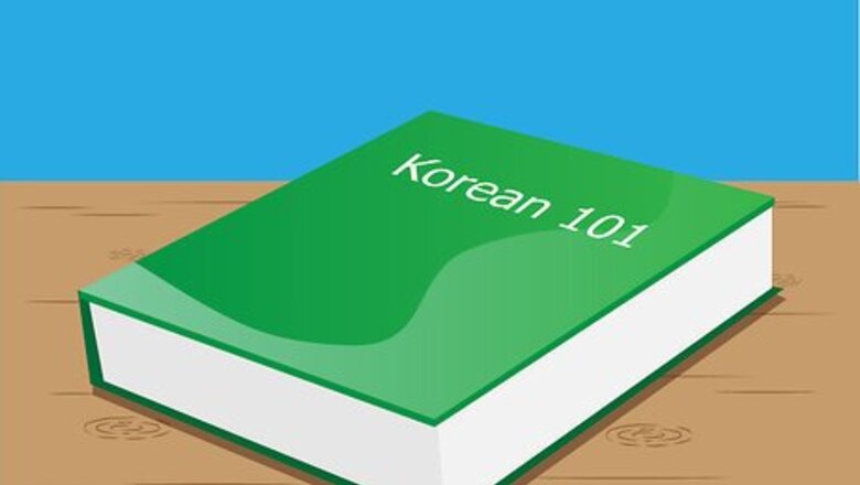 How to Write a Korean Song