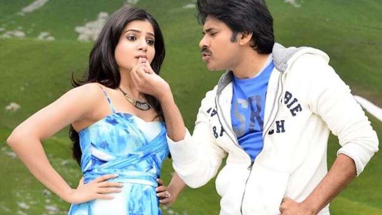 'Attarintiki Daaredhi' review: This Telugu film is stylish but shallow
