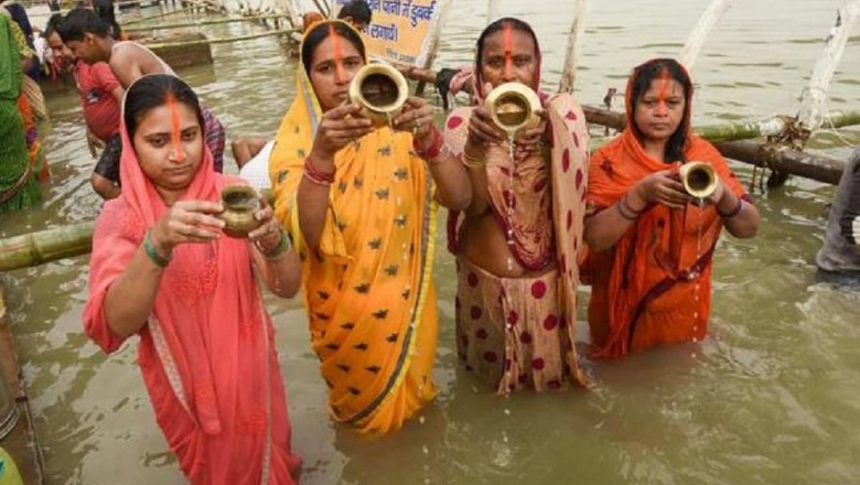 Ravidas Jayanti 2021: Date, Significance and How It is Celebrated