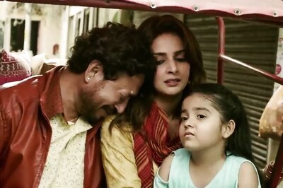 Filmfare 2018: Hindi Medium, Irrfan Khan and Vidya Balan Win Big
