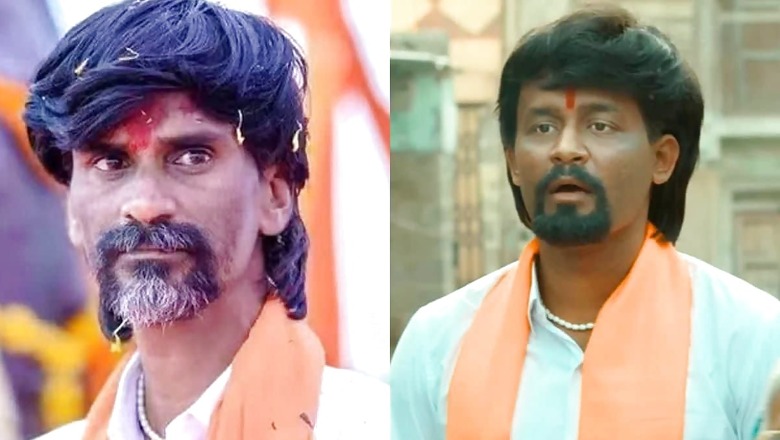 Sanghasrh Yoddha Manoj Jarange Patil Struggles At Box Office, Earns Rs 53 Lakh In First Week