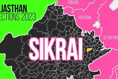 Sikrai Election Result 2023 LIVE Updates and Highlights: Vikram Bansiwal of BJP Wins