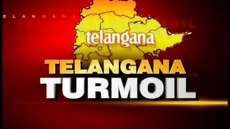 TRS calls for Telangana shutdown on Saturday