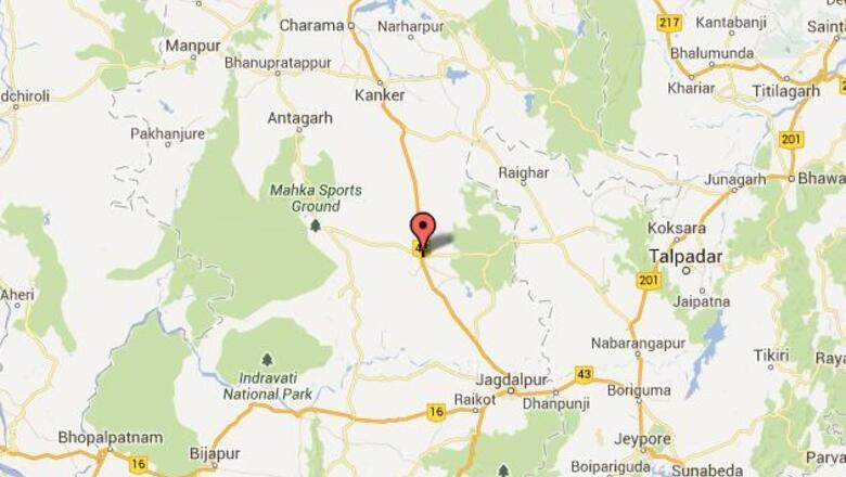 Security forces unearth land mines in Kondagaon district