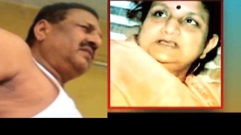 Murder convict former UP minister Amarmani Tripathi leads a luxurious life in Gorakhpur hospital