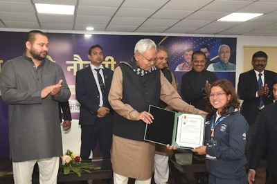 Rugby Players Get Jobs Under Bihar’s Medal Lao Aur Naukri Pao Yojna