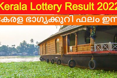Kerala Lottery 2022: Nirmal NR 279 Lucky Draw Result, Here's How You Can Check
