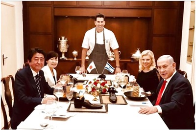 Netanyahu’s Chef Puts Wrong Foot Forward, Serves Dessert to Shinzo Abe in a Shoe