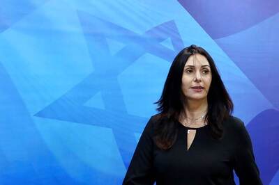 Israel's Culture Minister Hails Her Country's Oscar Failure
