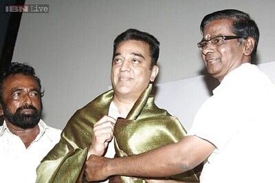 Media, entertainment industry of South India to double by 2017