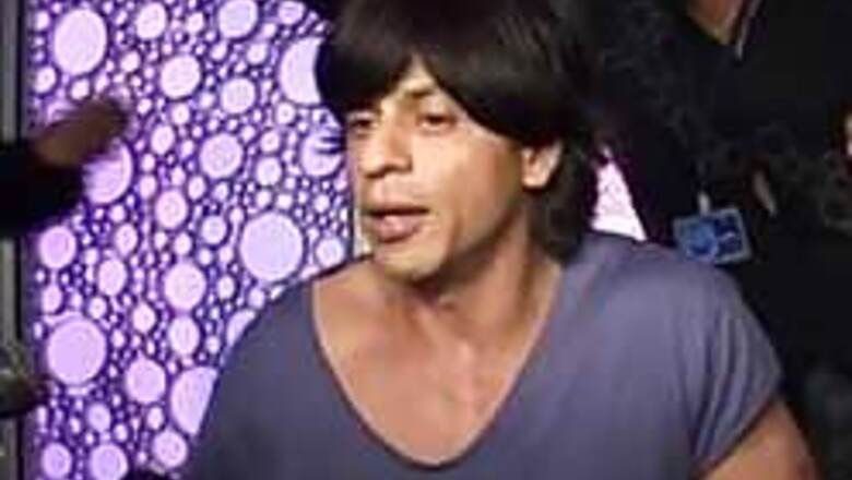 SRK will now help you stay better connected