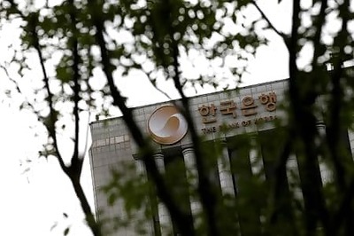 South Korea Central Bank Cuts 2020 GDP Outlook, Open To More Stimulus To Fight Virus Fallout