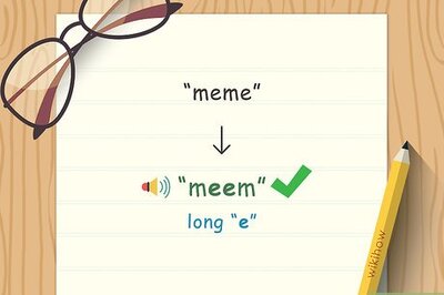 How to Pronounce Meme